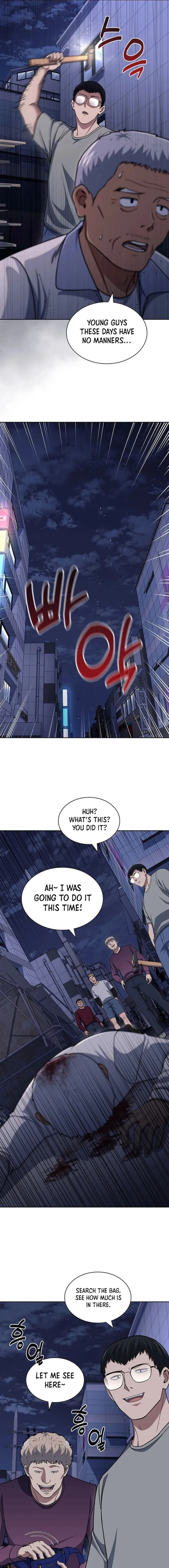 Reset Life of Regression Police Chapter 112 17